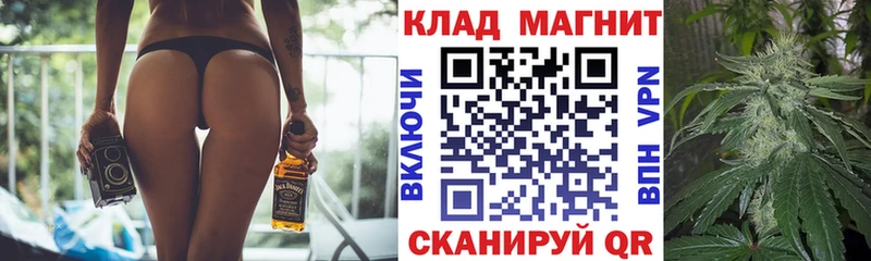 Где купить наркоту Барнаул Канабис  Амфетамин  А ПВП  ГАШ  ЭКСТАЗИ  Мефедрон  КОКАИН 