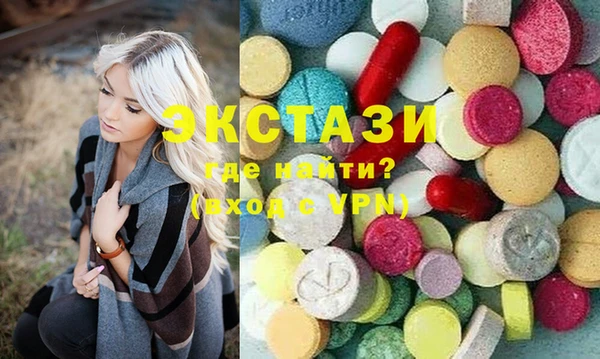 кокаин VHQ Липки