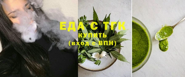 кокс Лихославль