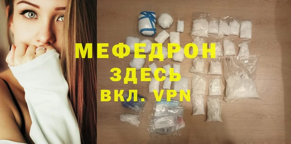 кокс Лихославль