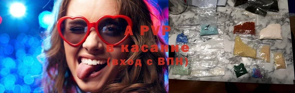 кокс Лихославль
