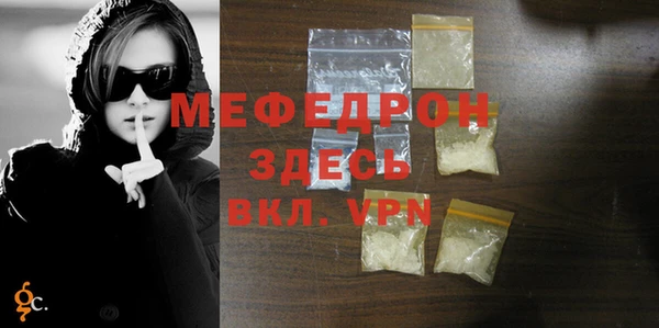 кокаин VHQ Липки
