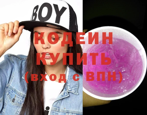 кокс Лихославль