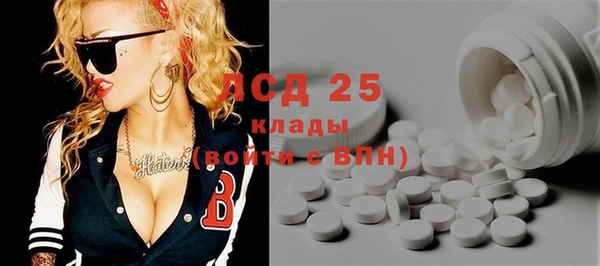 Альфа ПВП Лиски