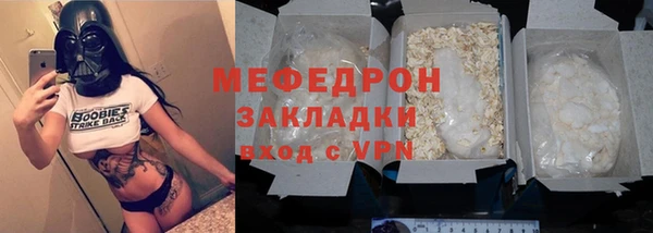 Альфа ПВП Лиски
