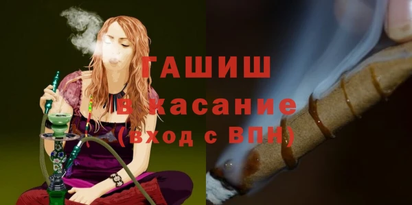 кокс Лихославль