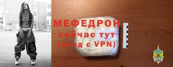 кокаин VHQ Липки