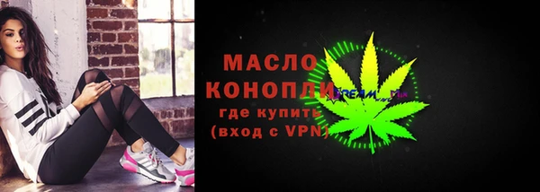 кокаин VHQ Липки