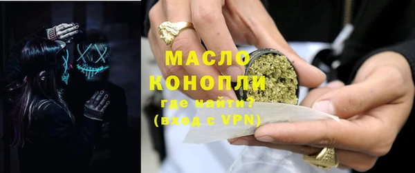Альфа ПВП Лиски