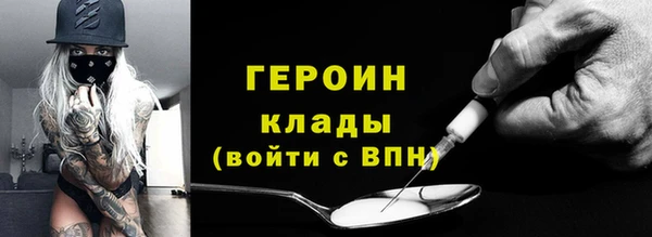 кокс Лихославль