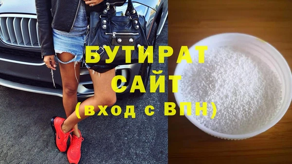 кокаин VHQ Липки