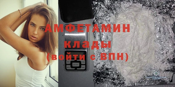 кокс Лихославль