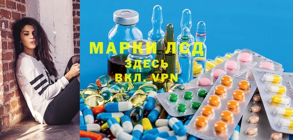 кокаин VHQ Липки