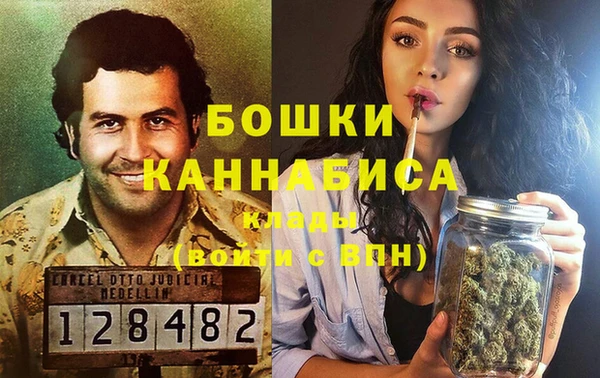 кокс Лихославль