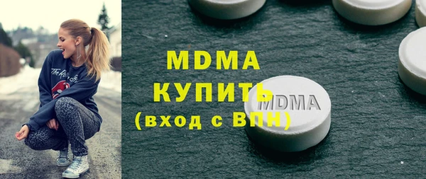 кокаин VHQ Липки