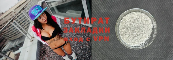 кокаин VHQ Липки