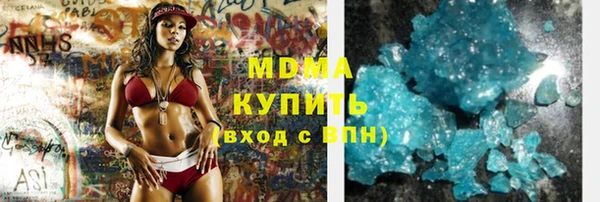 кокс Лихославль