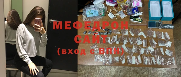 кокаин VHQ Липки