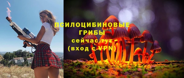 кокаин VHQ Липки