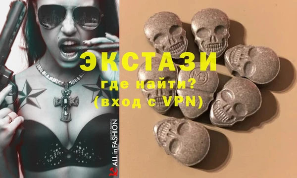 Альфа ПВП Лиски