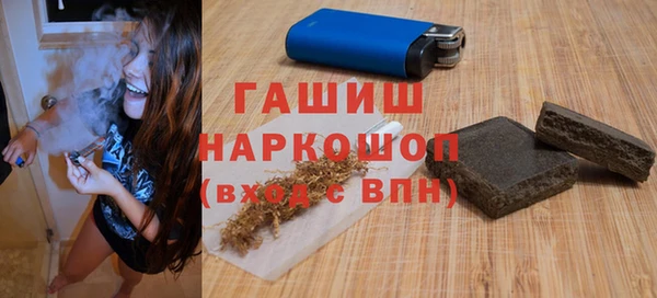 кокс Лихославль