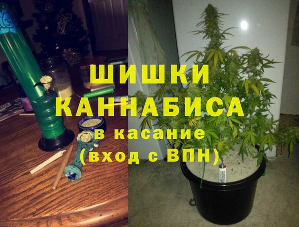 кокаин VHQ Липки