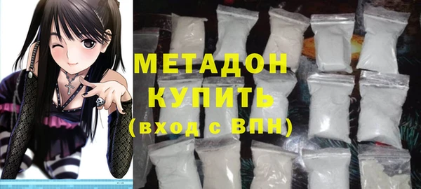 кокс Лихославль