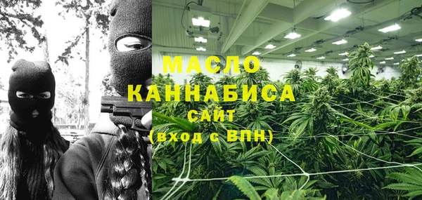 Альфа ПВП Лиски