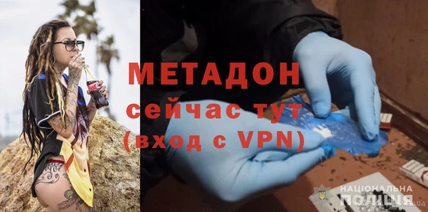 кокс Лихославль
