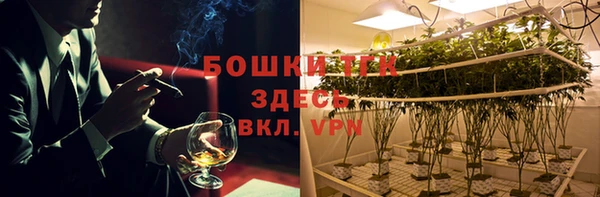кокаин VHQ Липки