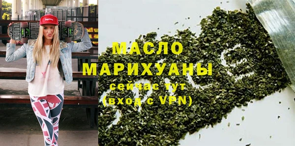кокс Лихославль