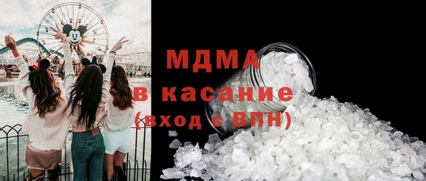 кокаин VHQ Липки