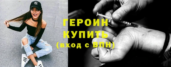 Альфа ПВП Лиски